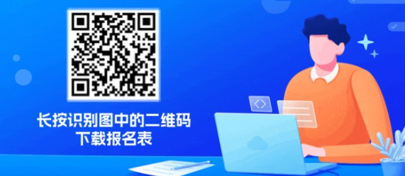微信截图_20250522154548