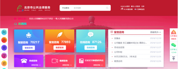 1-1_调整大小